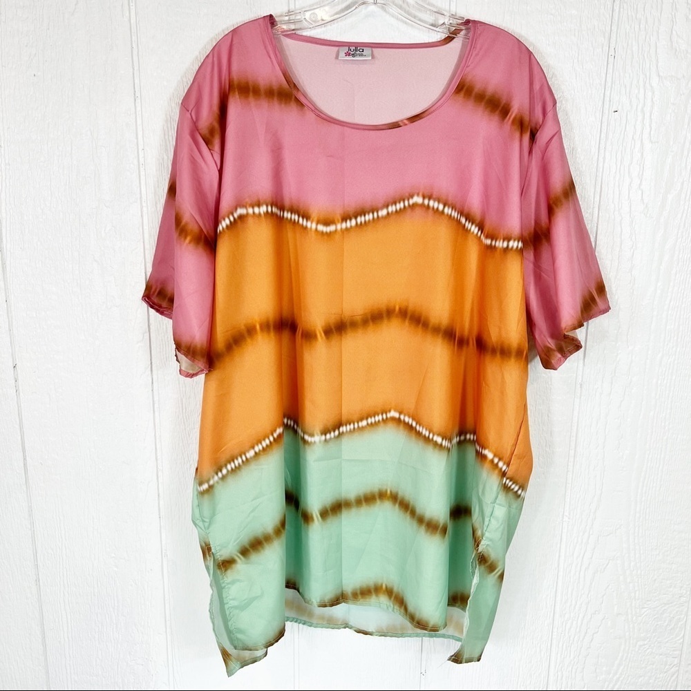 Bathing Suit Cover Up